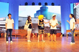 济南大学庆祝志愿者联合会成立十周年暨志愿者工作颁奖晚会顺利举行