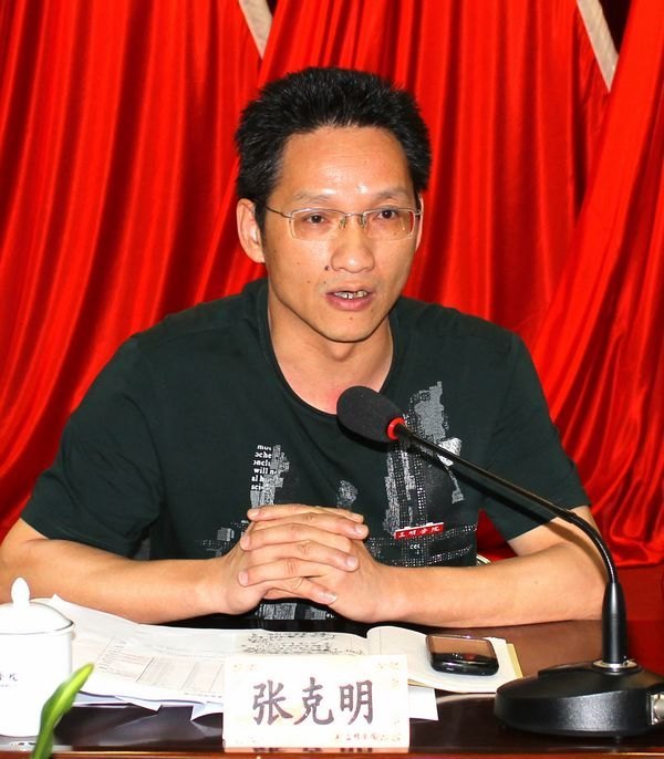 三明学院召开中央财政支持地方高校发展专项资金项目工作会议