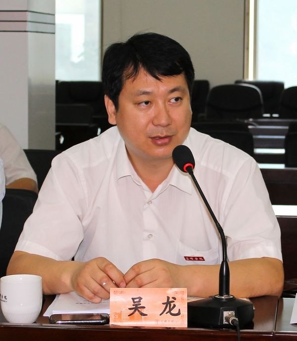 三明学院召开中央财政支持地方高校发展专项资金项目工作会议