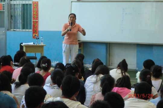 ѧԺٰҵʦ࿼רָ