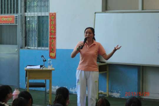 ѧԺٰҵʦ࿼רָ