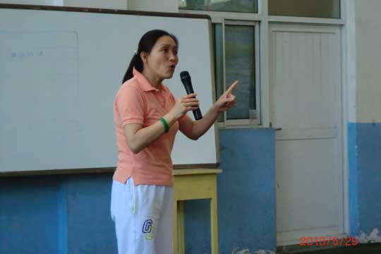 ѧԺٰҵʦ࿼רָ