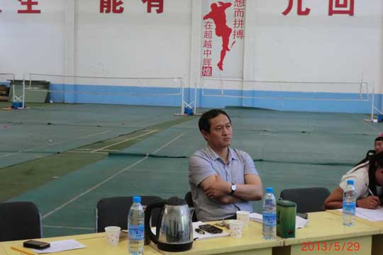 ѧԺٰҵʦ࿼רָ