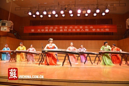 媒体关注任洁师生古筝音乐会