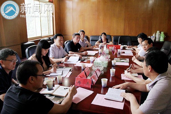 广州大学来湖南科技大学开展调研工作