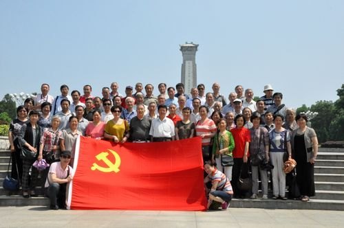 红色之旅红安行——离退休党总支组织党员干部进行革命传统教育