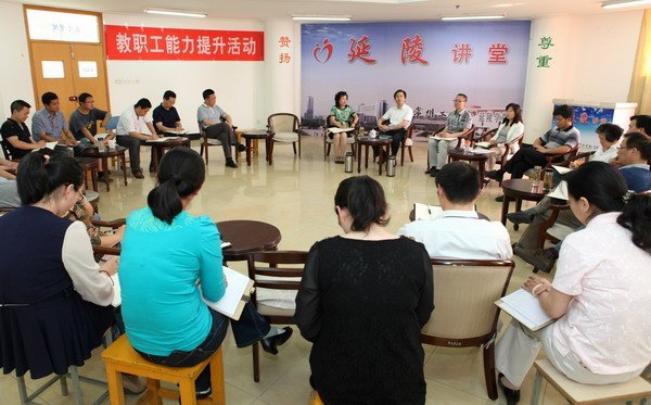 延陵学院开设“延陵讲堂”提炼一院一品