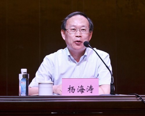 惠州学院启动本科教学自我评估工作