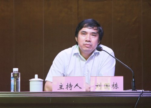 惠州学院启动本科教学自我评估工作