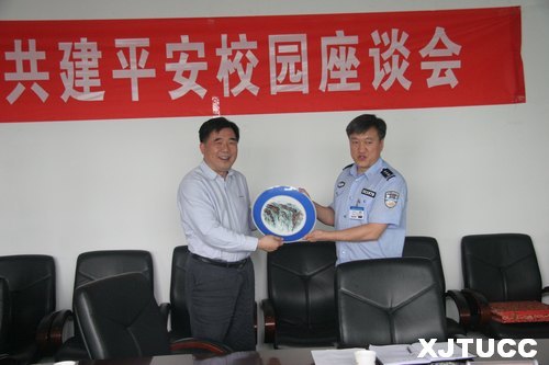 西安交通大学城市学院与辖区公安部门共建平安校园