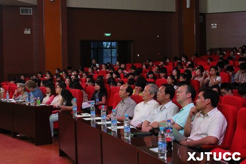 西安交通大学城市学院举办大学英语课程实践汇报展示