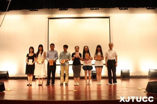 西安交通大学城市学院举办大学英语课程实践汇报展示