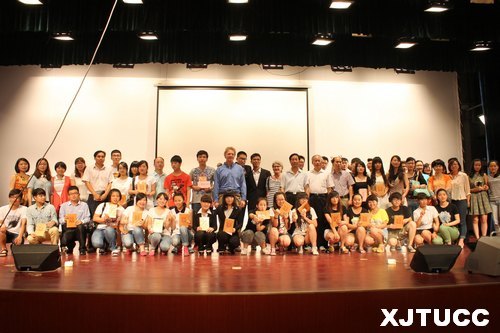 西安交通大学城市学院举办大学英语课程实践汇报展示