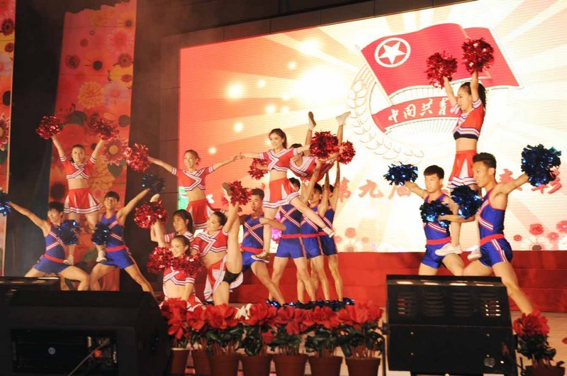 滨州学院第九届五四表彰颁奖晚会举行