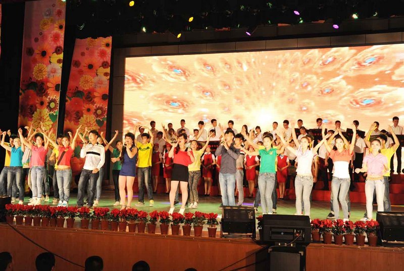 滨州学院第九届五四表彰颁奖晚会举行