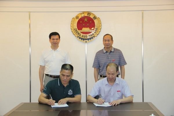 思政部与市检察院共建实践教学基地签约