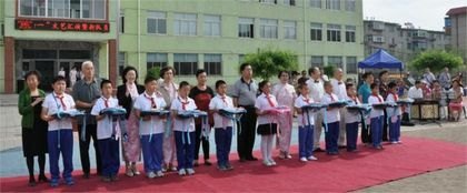 ������ѧ�ع�ί��������ѧ�����ݷ��񴦿�չ����һ��ο�ʻ