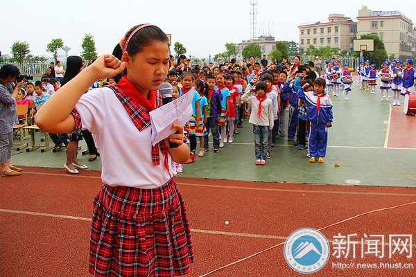 雏鹰飞翔 快乐成长:附校庆六一文艺汇演圆满举行