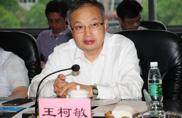 ʡ־ڳɳʦѧУٿ̸ ȫʡѧǰչ