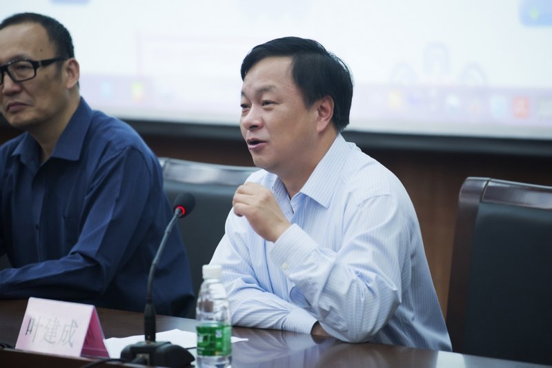 首届“当代艺术与信息管理论坛”在南京艺术学院成功举办