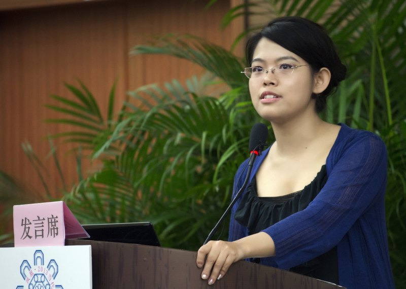 首届“当代艺术与信息管理论坛”在南京艺术学院成功举办