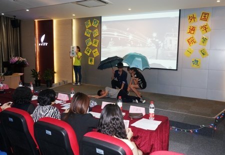 外国语学院举办第一届道德案例短剧演绎大赛