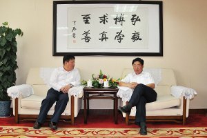 天津理工大学副校长魏克新一行来访