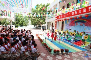 济南大学幼儿与小学教育中心举行六一庆祝活动