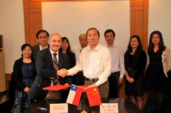 美国全球教育联盟部分高校代表访问常州工学院