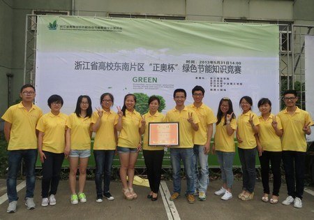 ʡ��ɫ����֪ʶ����̨��ѧԺ�����ӻ�ڶ���