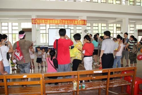 化工学院举办六一亲子活动凝聚青年教师正能量