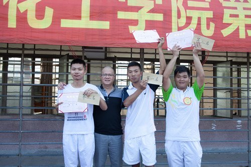 学校举办团支部文化节之“5人6足”接力赛总决赛