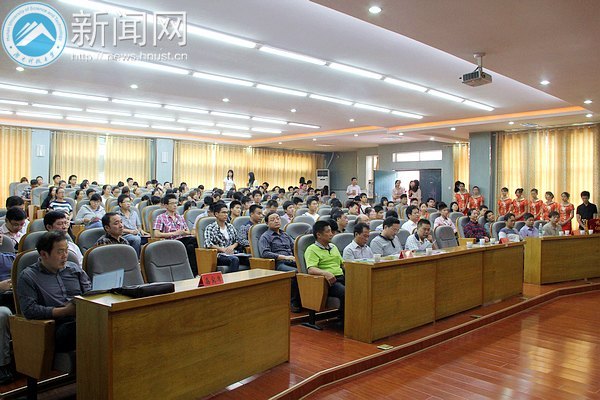 第九届研究生“唯实·创新”学术论坛闭幕式暨颁奖仪式举行