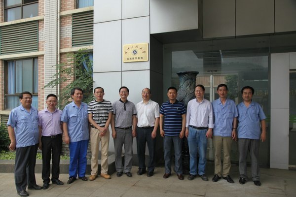 武汉工程大学铜化集团实践教学基地揭牌