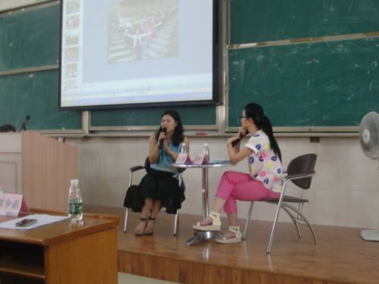 外国语学院举办第三期成长故事汇