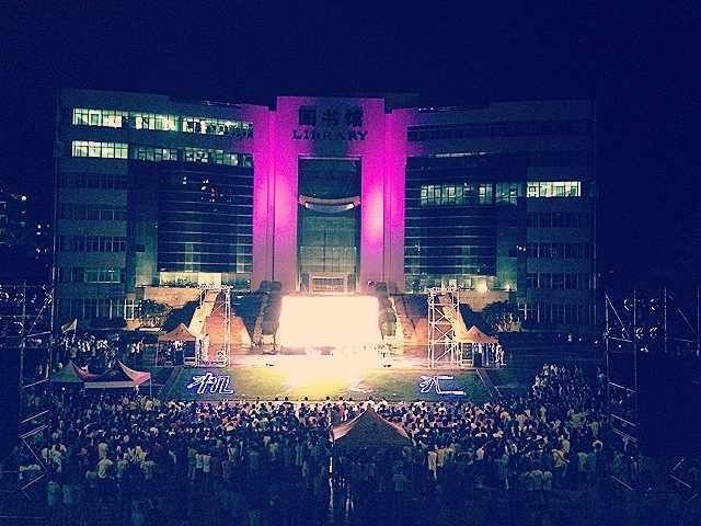 机电工程学院举办第五届“魅力班级”决赛晚会