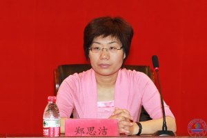 山东省大学生机器人大赛在济南大学圆满落幕