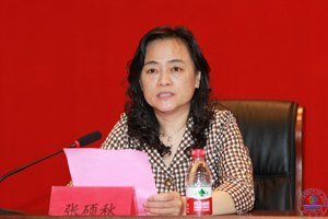 山东省大学生机器人大赛在济南大学圆满落幕