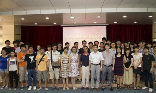 建筑与土木工程系启动“阳光助推”工程构建实习就业平台