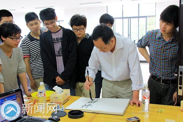 艺术学院雕塑系举行2013级毕业生作品展