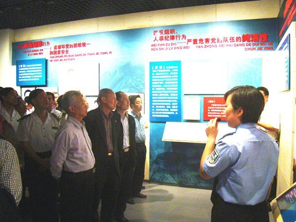 ѧУ��֯�ɲ�����ż����ɽ������չ��ʾ�����