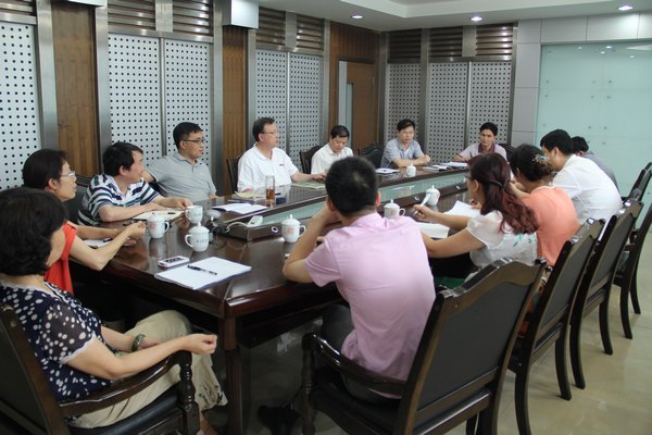 三明学院召开闽台合编教材工作推进会