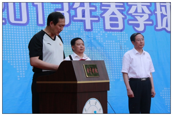 晋中学院2013年大学生春季球类运动会闭幕