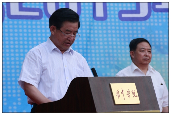 晋中学院2013年大学生春季球类运动会闭幕