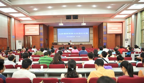 省委党校副校长刘光远来湖北工业大学作形势政策报告