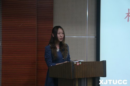 西安交通大学城市学院举行2013届校友联络员聘任大会