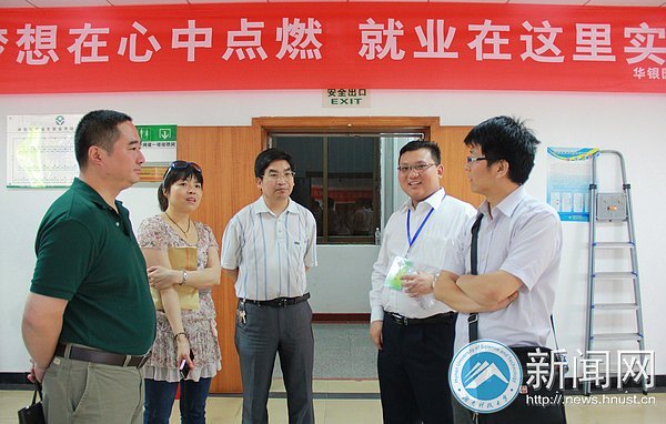 湖南科技大学应届毕业生在省帮扶就业困难毕业生专场招聘会上受“宠”