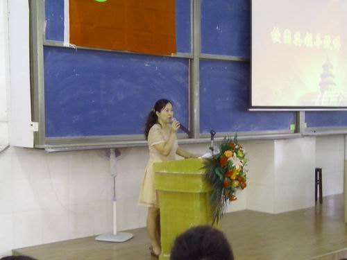 文法学院召开第三次团员代表大会、第三次学生代表大会暨青年志愿者协会第三次会员代表大会