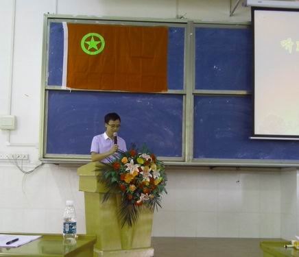 文法学院召开第三次团员代表大会、第三次学生代表大会暨青年志愿者协会第三次会员代表大会