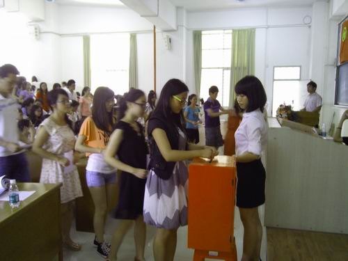 文法学院召开第三次团员代表大会、第三次学生代表大会暨青年志愿者协会第三次会员代表大会